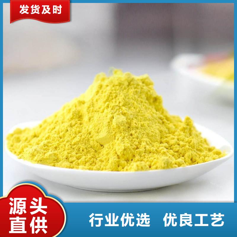 聚合氯化铝液体厂家