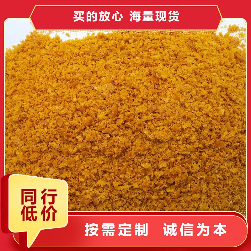  聚合氯化铝厂诚信经营
