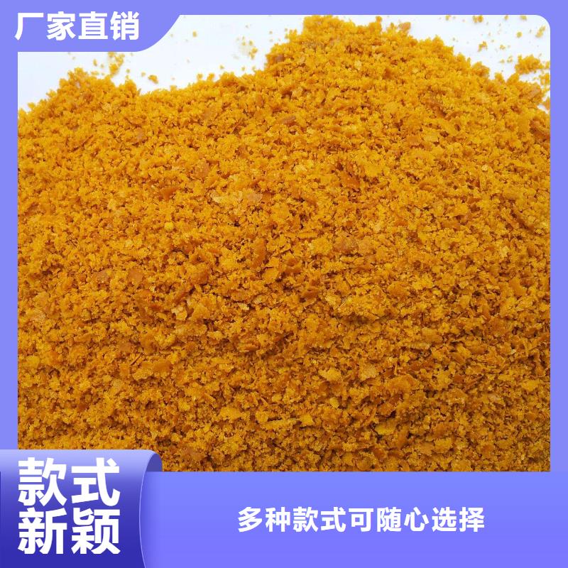 聚合氯化铝厂家价格