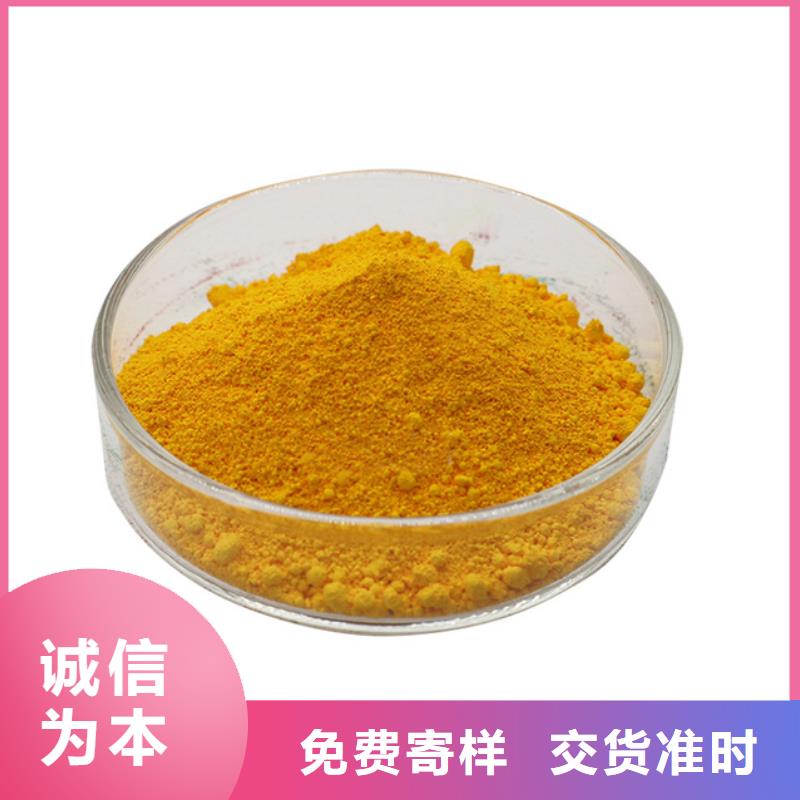 聚铝厂家价格
