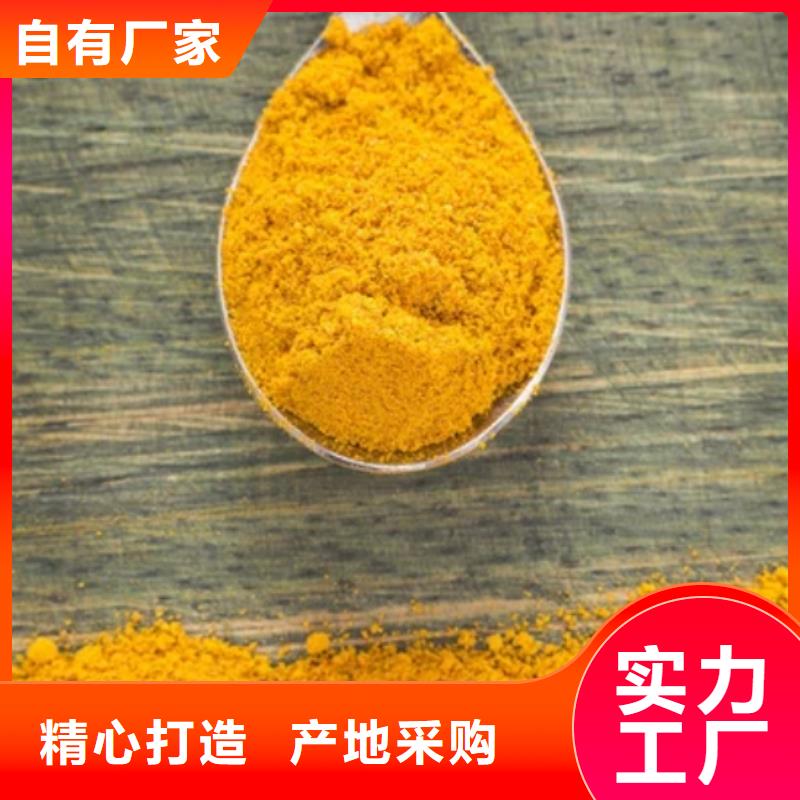 PAC实体大厂