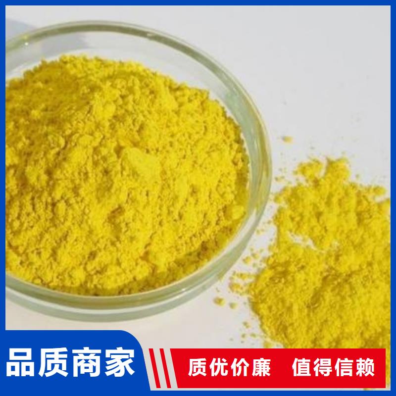 聚合氯化铝保障产品质量