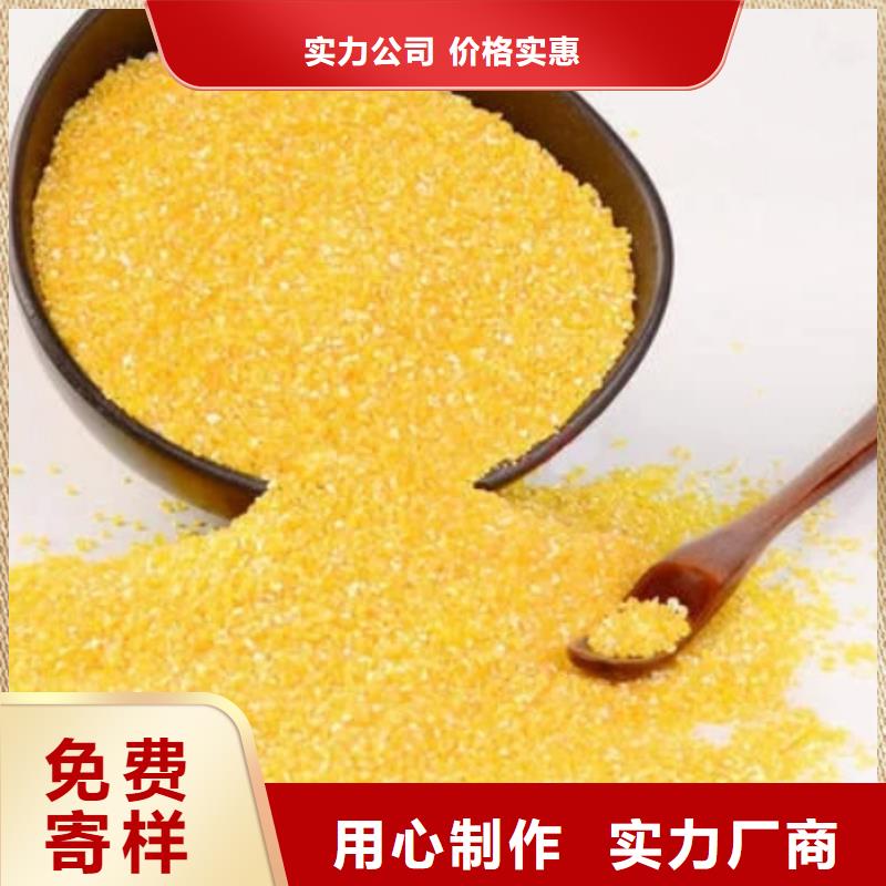 PAC实体大厂