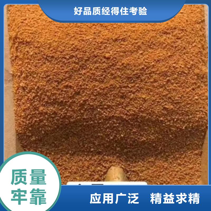 聚合氯化铝海量现货直销