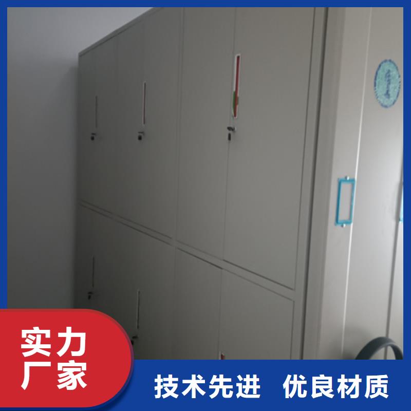 层层质检的严选好货 密集柜-【更衣柜】满足客户需求