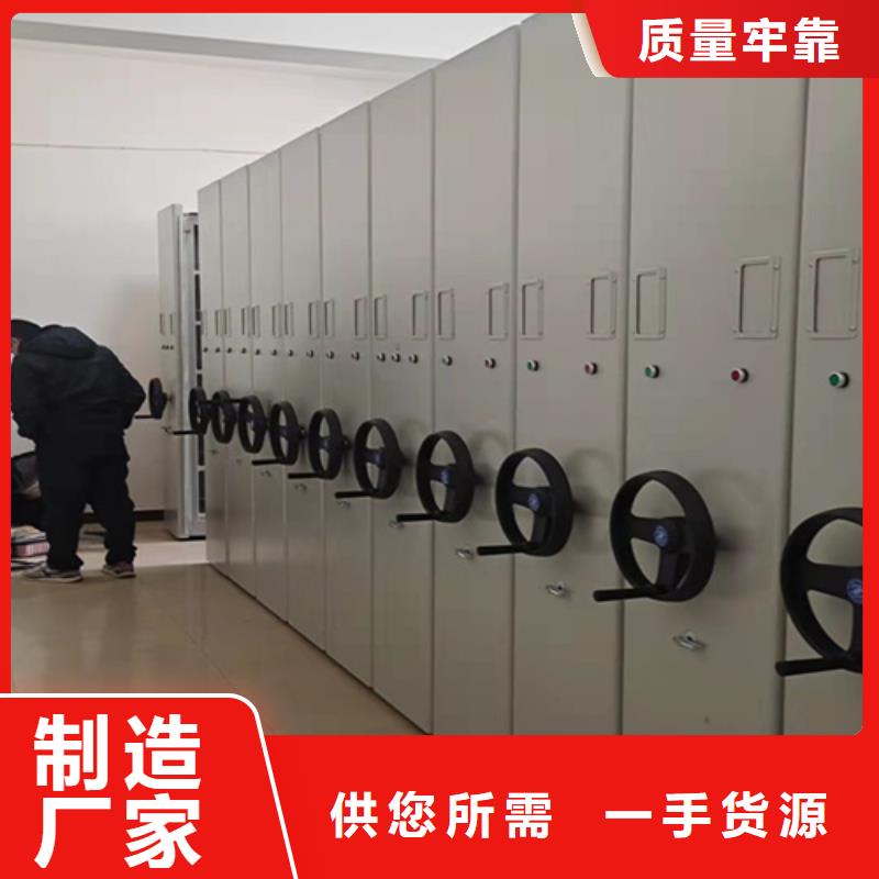 今日新品密集柜【公寓床】从源头保证品质-v651.com
