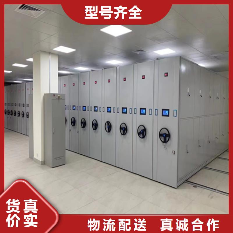 今日新品密集柜【公寓床】从源头保证品质-v651.com