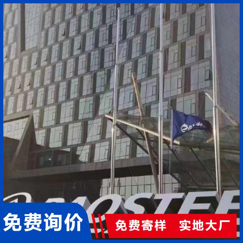 电工钢硅钢片让利客户
