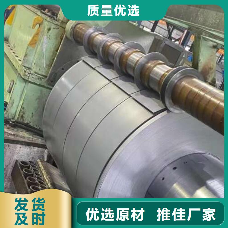 冷轧板卷电工钢值得买