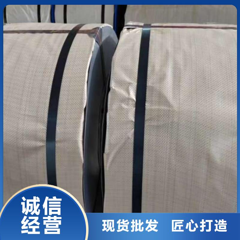 冷轧板卷,20#冷轧板现货充足