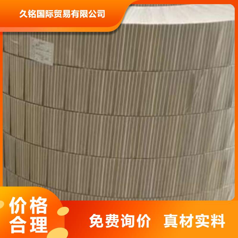 冷轧板卷无锌花镀锌卷品质不将就