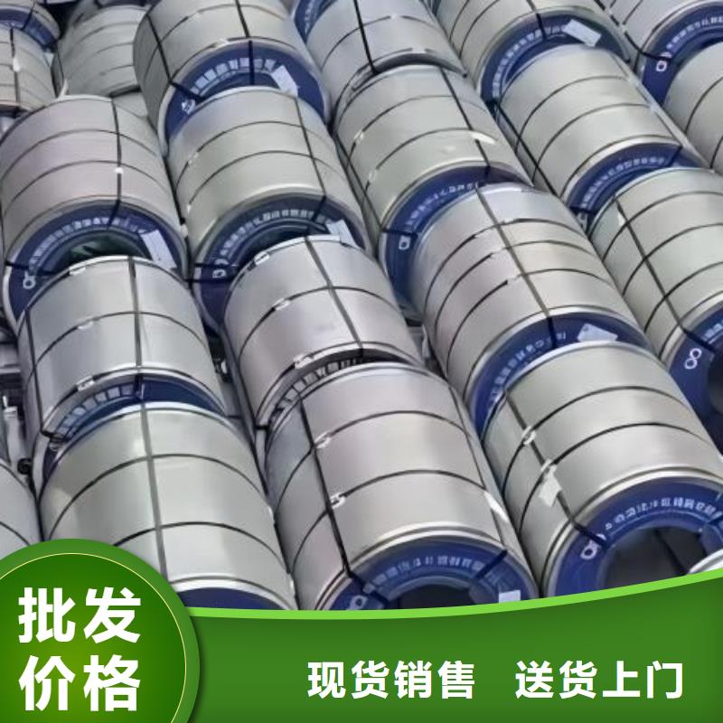 冷轧板卷电工钢值得买