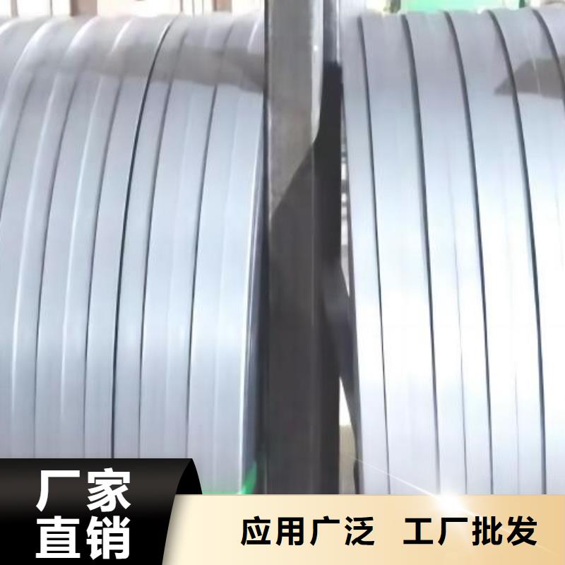 冷轧板卷电工钢值得买