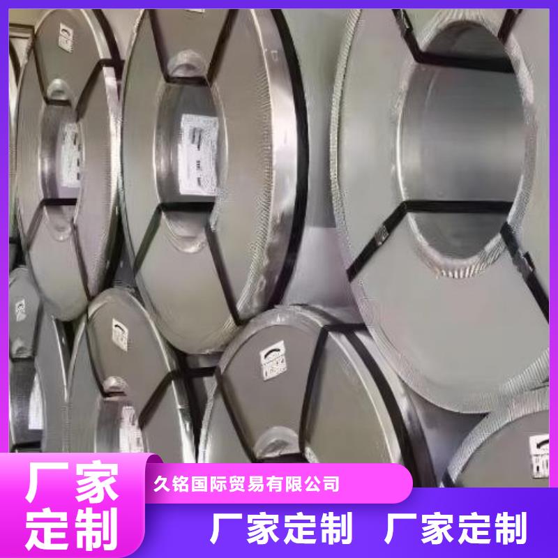 冷轧板卷【冷轧板卷】质检合格发货