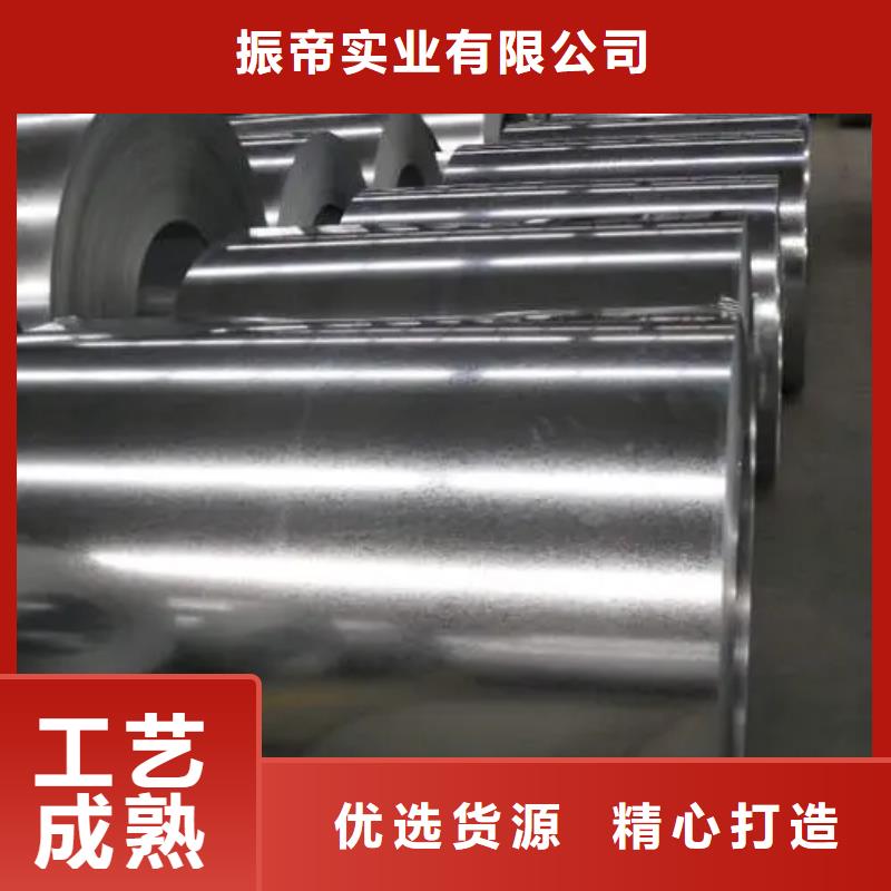 钢20#冷轧板工艺成熟