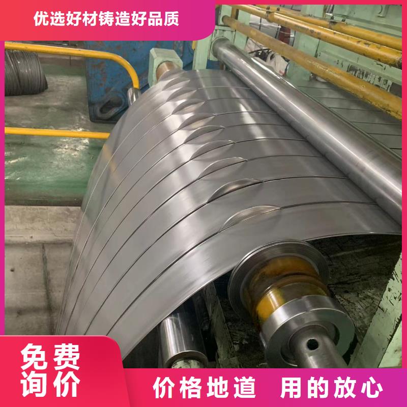 钢,【冷轧板】品质有保障