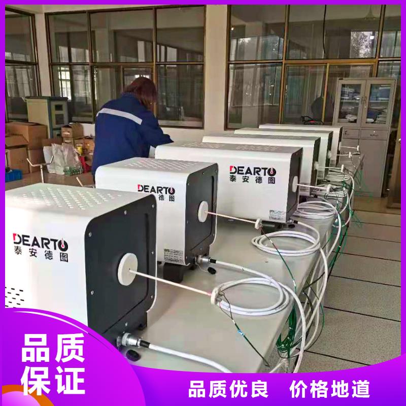 横河压力变送器80G雷达液位计用心经营