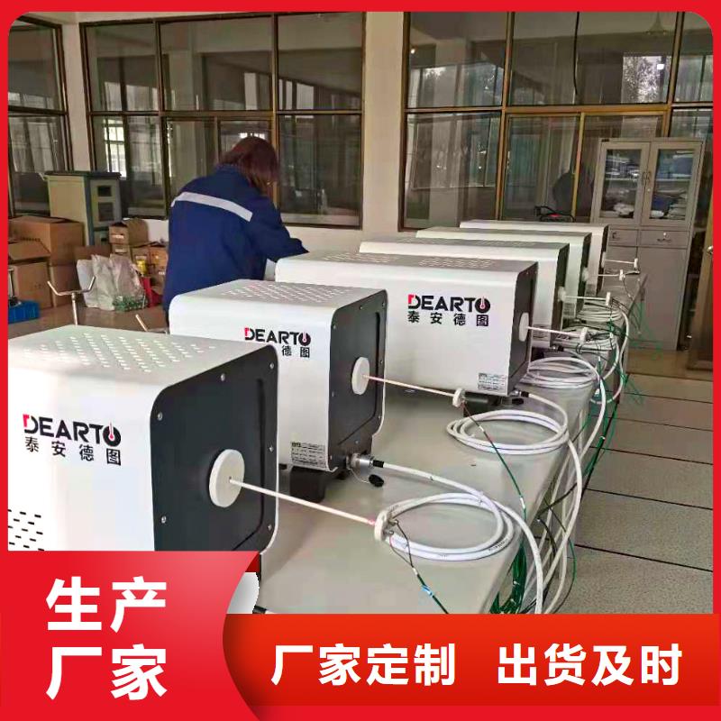 横河压力变送器-智能差压变送器品牌大厂家