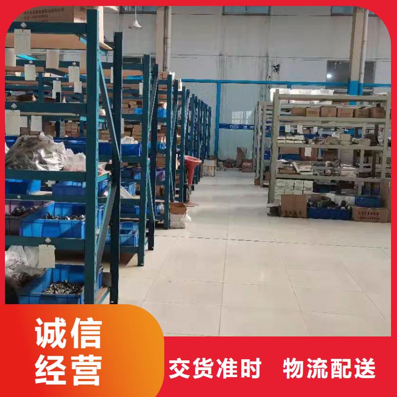 横河压力变送器高压电缆源厂直接供货