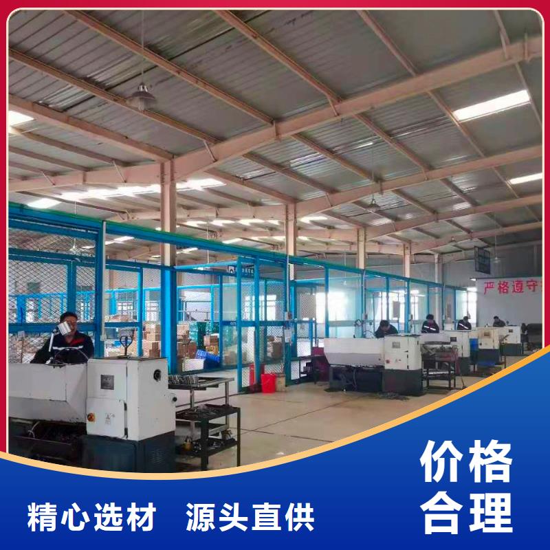 横河压力变送器-铠装电缆客户信赖的厂家