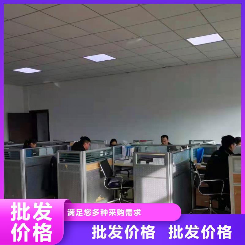 横河压力变送器柔性电缆定制批发