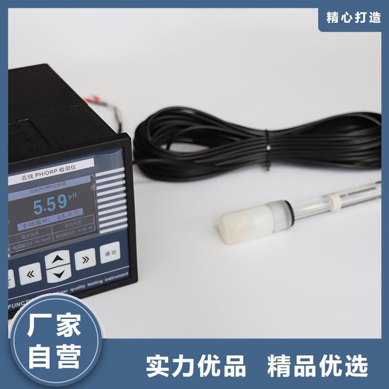 横河压力变送器压力仪表真正的源头厂家