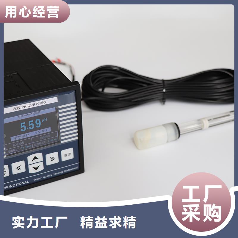 横河压力变送器_双金属温度计现货供应