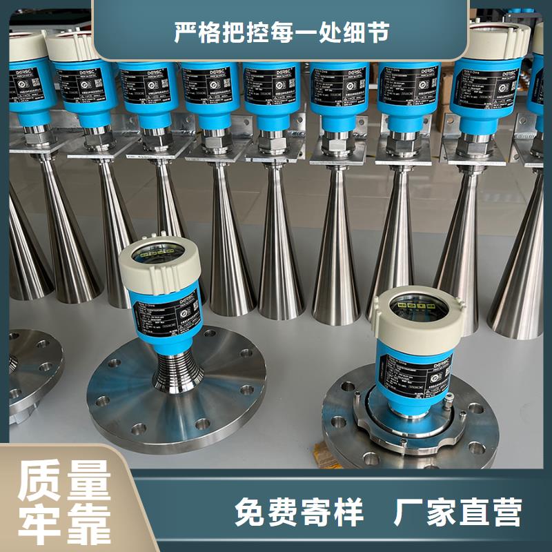 横河压力变送器高压电缆源厂直接供货