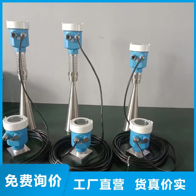 横河压力变送器氟塑料电缆实力公司