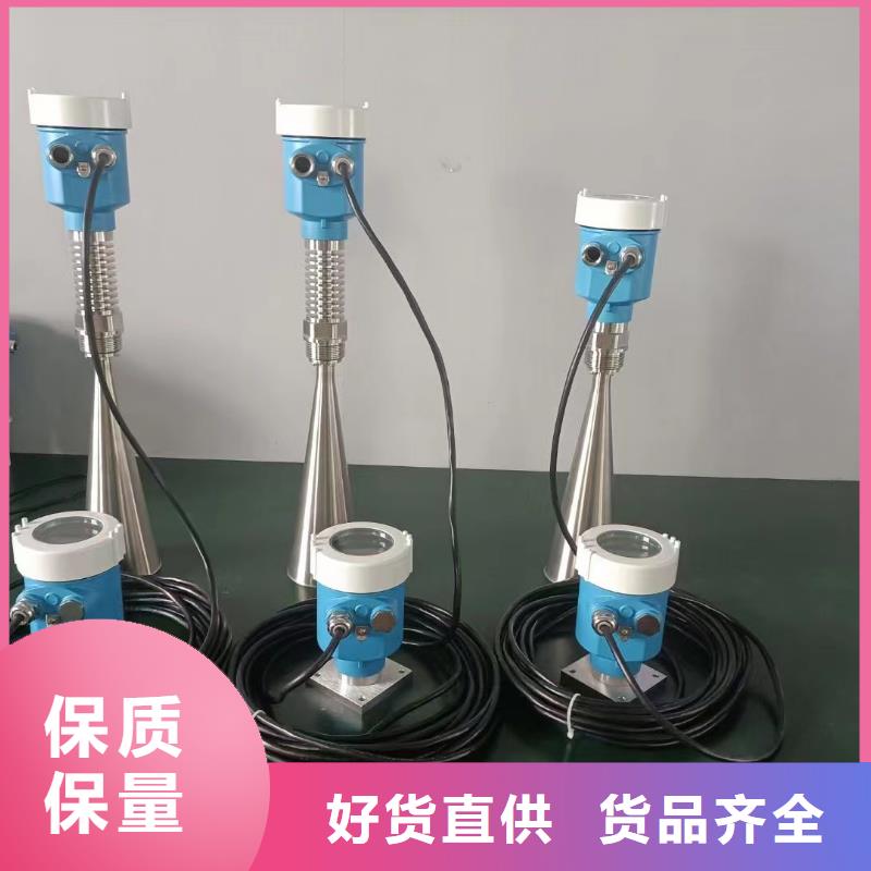 横河压力变送器压力仪表真正的源头厂家
