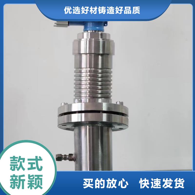 横河压力变送器-智能差压变送器品牌大厂家