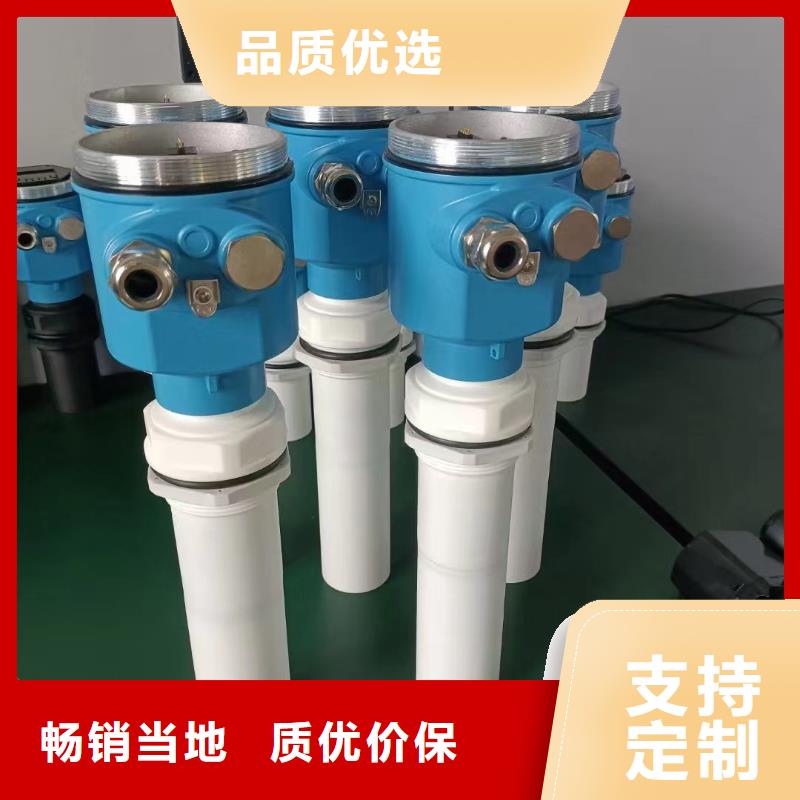 横河压力变送器工业热电阻质量检测