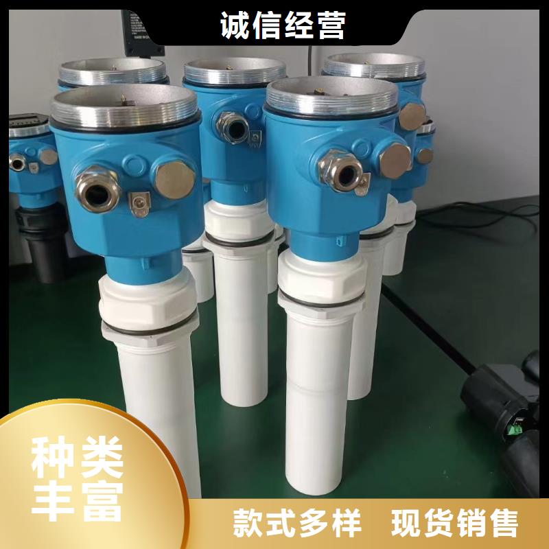 横河压力变送器智能差压变送器选择大厂家省事省心