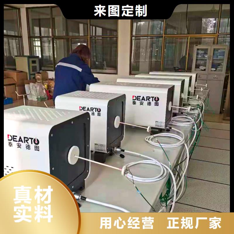 横河压力变送器光伏电缆源头厂商