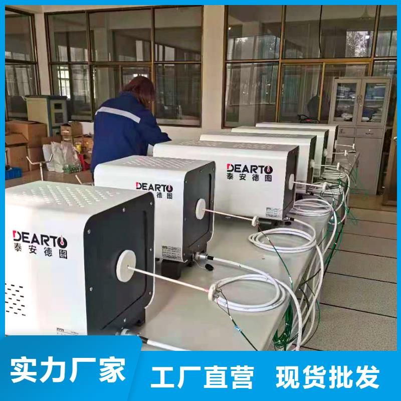 横河压力变送器-扁电缆实力大厂家