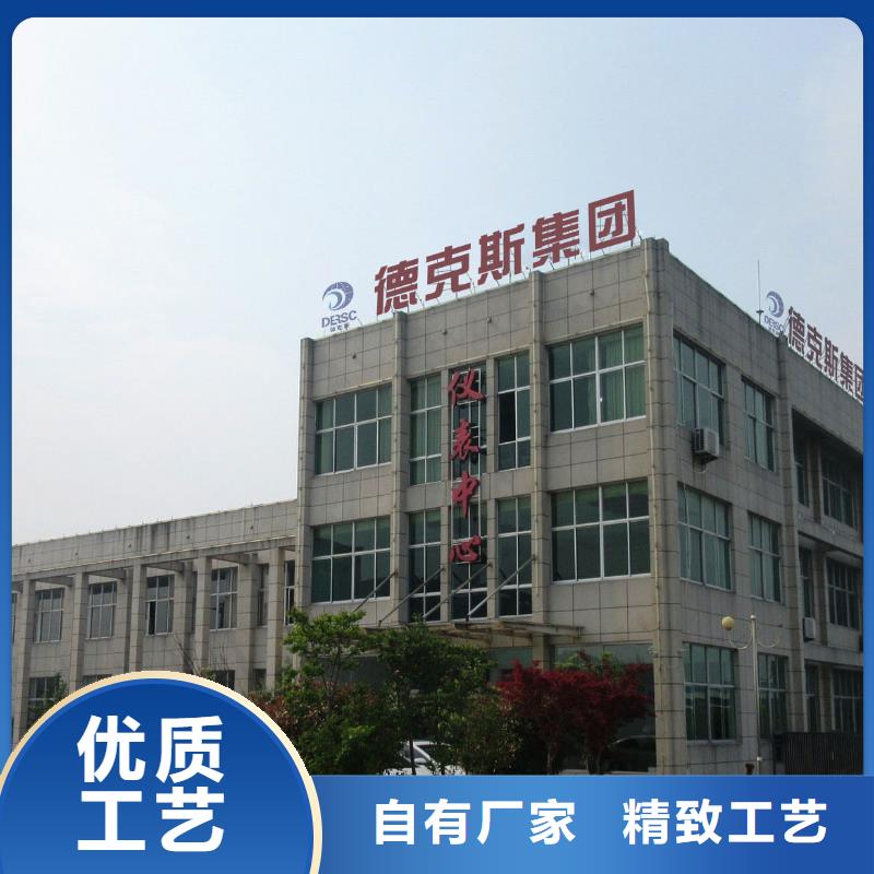 横河压力变送器工业热电阻质量检测