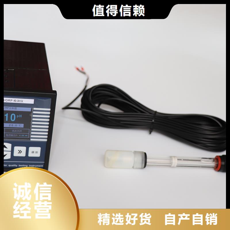 横河压力变送器_电焊机电缆高品质现货销售