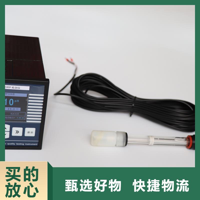 当地厂家值得信赖【横河压力变送器】-双法兰液位变送器多种场景适用-德克斯科技集团有限公司-产品视频