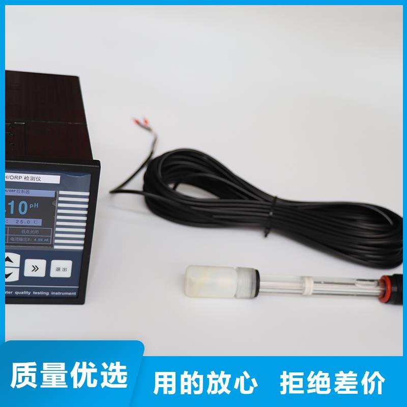 横河压力变送器温度仪表物流配送