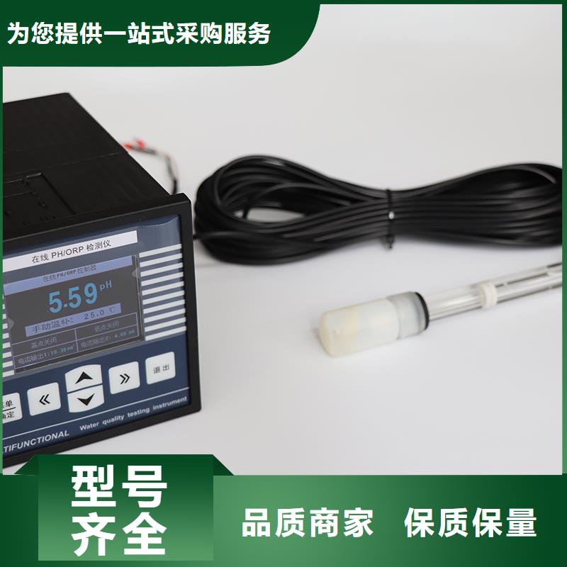 横河压力变送器_防爆电缆认准大品牌厂家