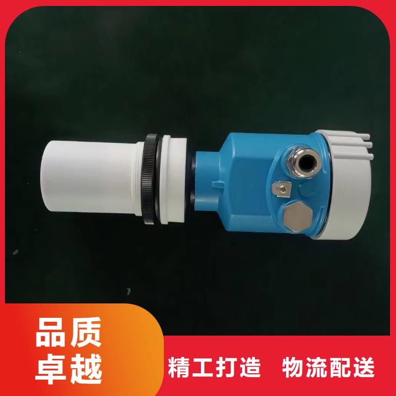 横河压力变送器耐寒电缆实力派厂家