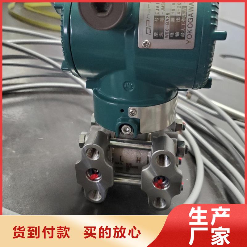 德克斯数显表智能厂家定制