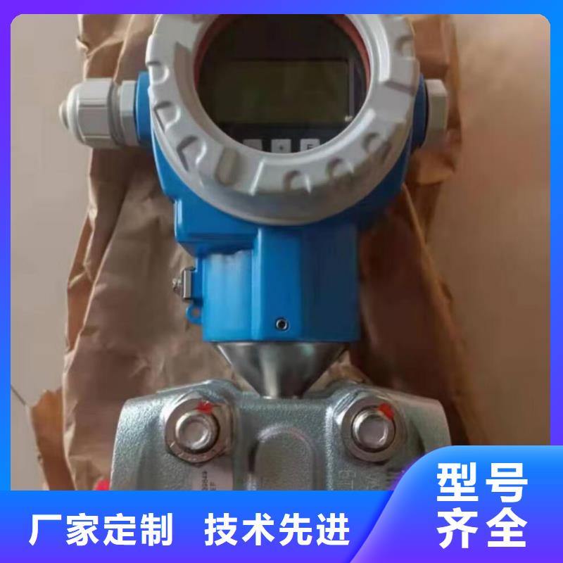 德克斯电伴热带N年生产经验