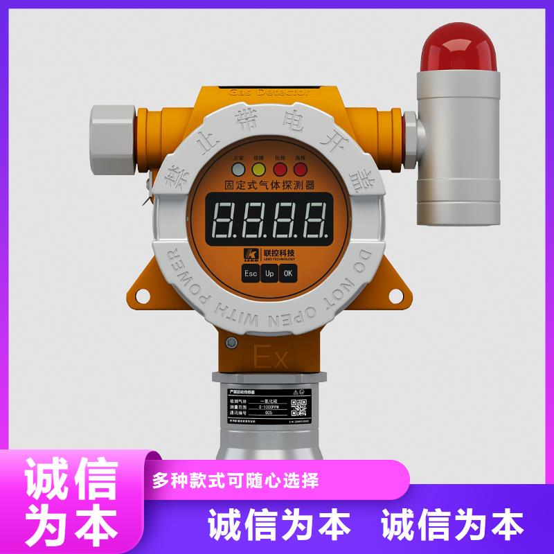 德克斯高精度雷达物位计厂家直销