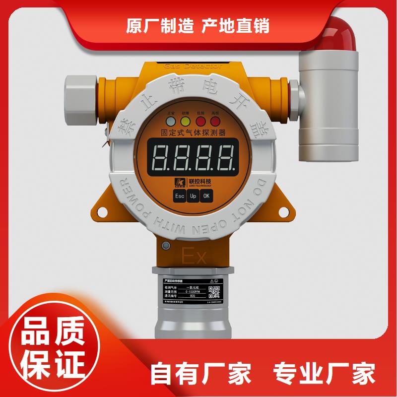 德克斯耐高温电缆应用领域
