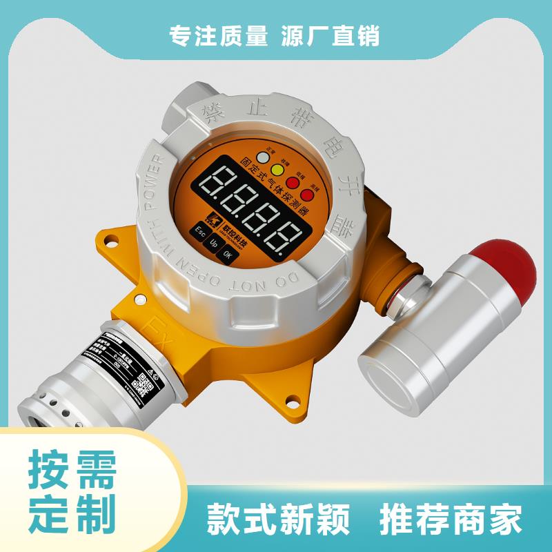 德克斯控制电缆源头厂家量大价优