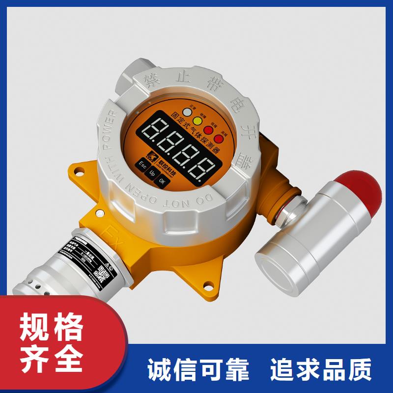 德克斯_操作柱厂家技术完善