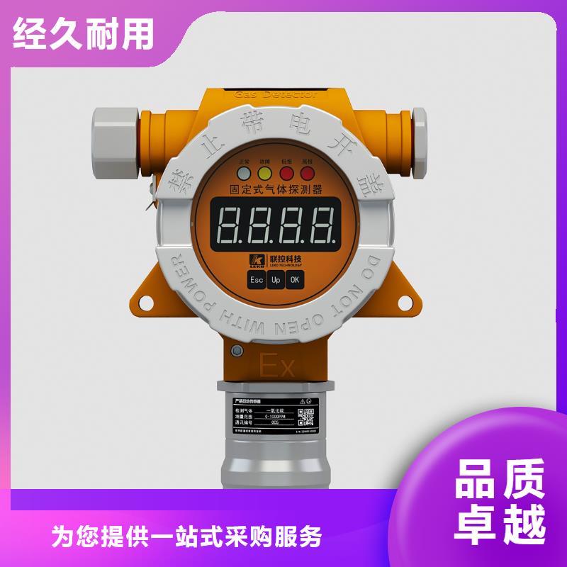 德克斯法兰液位变送器一站式采购商家