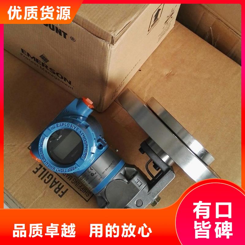 德克斯金属波纹补偿器商家