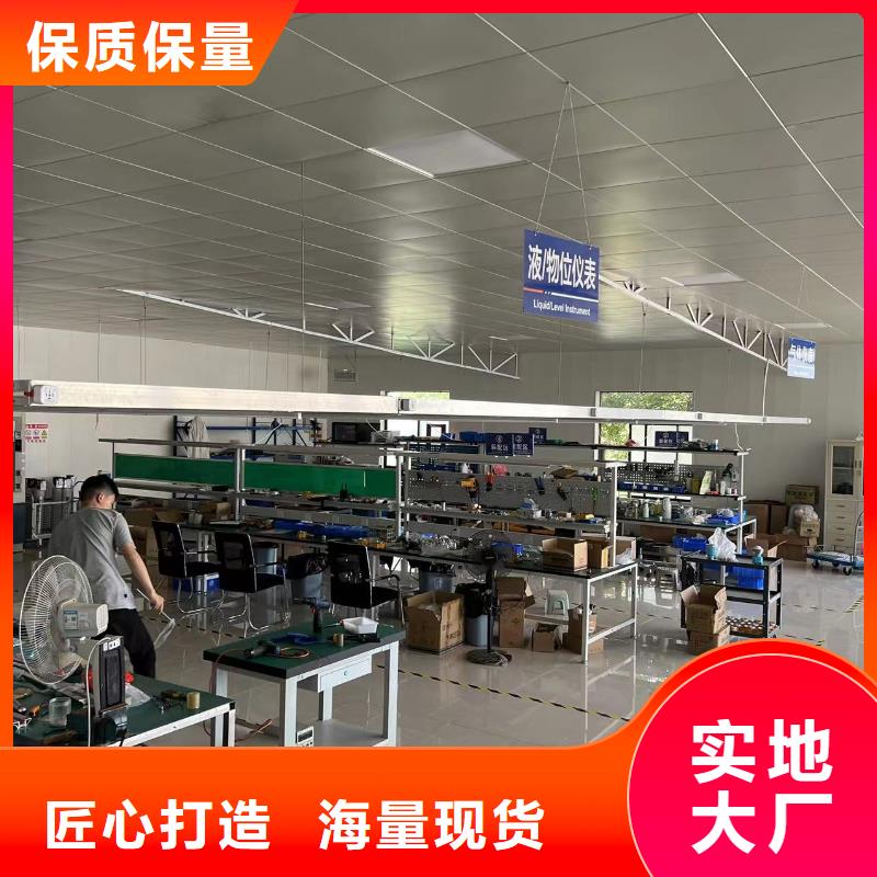 德克斯差压智能变送器专心专注专业